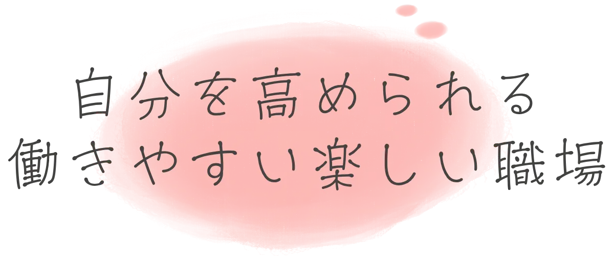 写真7下