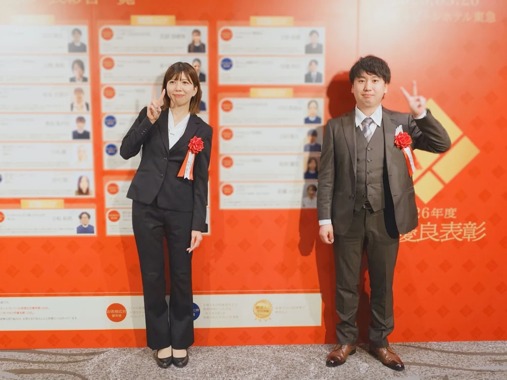 ドコモCS優良表彰式