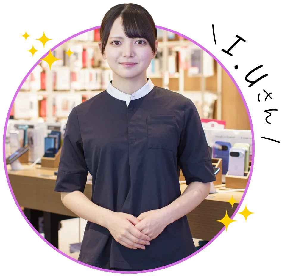 写真2上