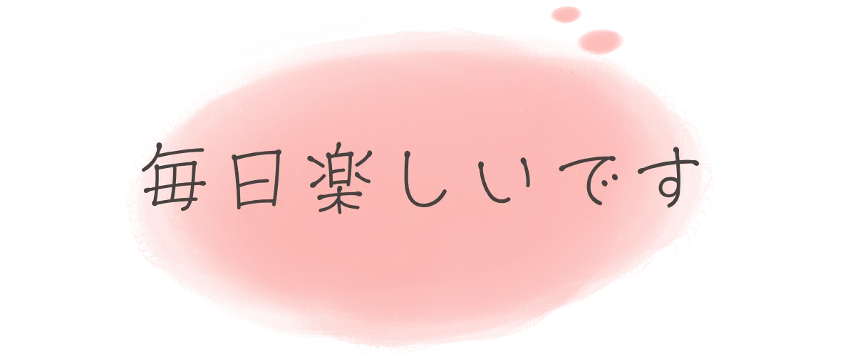 写真4下